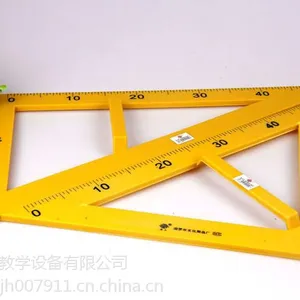 美术教具三角尺价格木质三角尺加工生产厂家