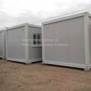 青岛黄岛区箱式工地集装箱房屋租赁
