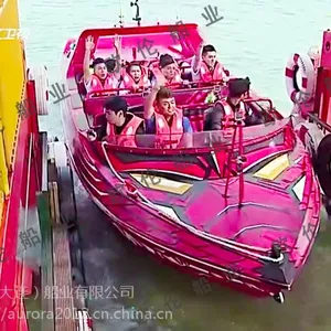 7米喷水快艇,喷水艇,欧伦铝合金快艇定制系列
