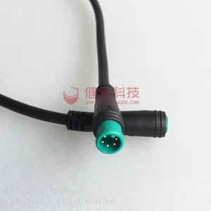 摩拜单车插头防水插头迷你头放心省心