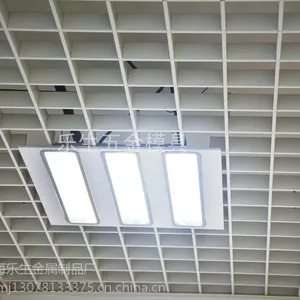 佛山LED格栅灯盘 600平板灯厂家 LED灯盘 模具模版