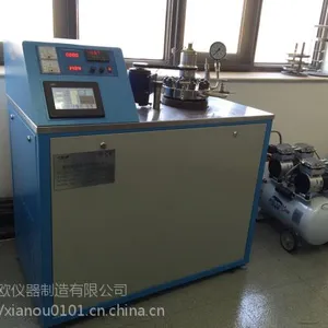 南京先欧智能超声波高压一体化微型反应器
