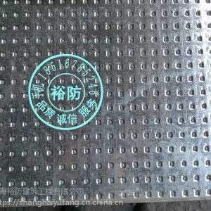 裕防建筑工程公司 泄爆墙 钢制防爆墙板安装施工