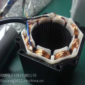 新能源汽车伺服电机灌封专用高导热耐高温环氧树脂灌封胶
