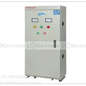 供应许昌市水温机启动柜,380V电机控制柜,500kW自耦减压柜