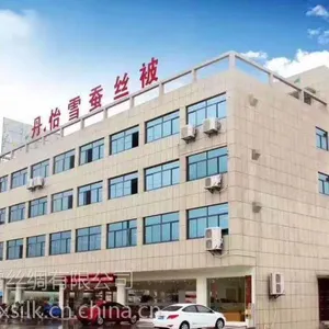 苏州蚕丝原料批发|正宗蚕丝被批发|面料被套批发|