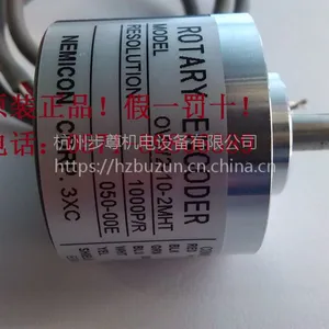 ��Ӧ���ܿر�����OVW2-2048-2MHT
