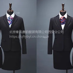 西安职业装定做|休闲西装定制|秦风唐韵订做西安西服厂家