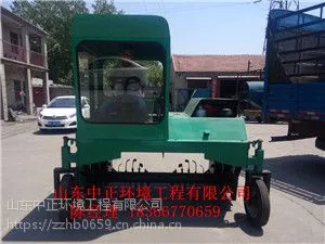 新型自走式翻堆机厂家,翻抛机不锈钢材质怎么样