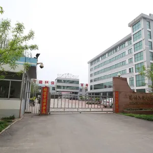 德州六顺电气自动化设备有限公司