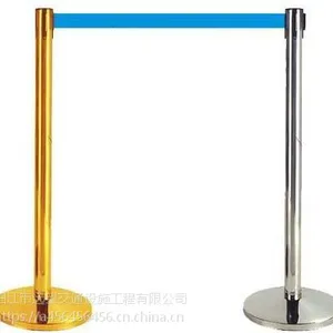 供应埠场不锈钢伸缩护栏 塑料护栏厂家直销