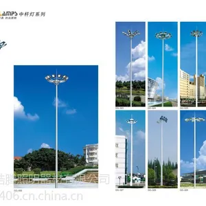 柳州广场照明15米LED路灯批发***格