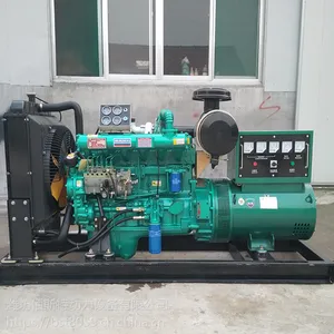 75KW发电机组 养殖专用机组 佰斯特动力50赫兹 六缸柴油机 潍柴系列柴油机