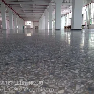 东莞南城区+东莞东城区 .水磨石地面翻新,各种厂房地坪施工与翻新