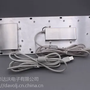 工业金属轨迹球一体键盘D-8635G