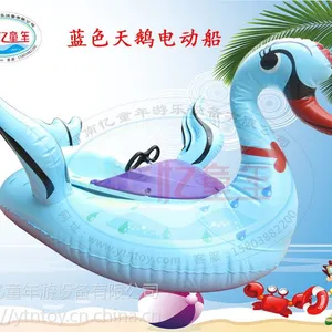 ���Ͷ�ͯ����������ҡ�����綯����ˮ�ϴ�����ֱ��