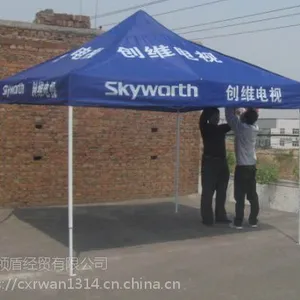 昆明展览帐篷厂家|铁管广告帐篷批发