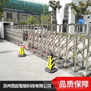 江苏昆起 优质智能铝合金电动伸缩门 大门口伸缩门 欢迎选购