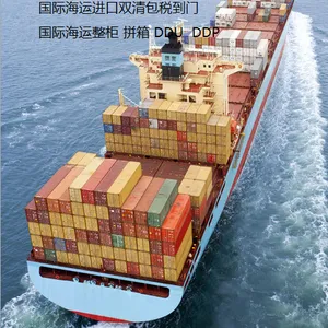 ���ݺ���ƴ�䵽���޲���˹������Щ�����ǲ��ܷ���ȥ��