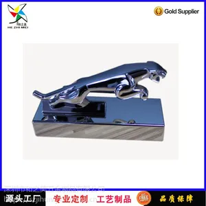 专业定制 金属工艺品 立体摆件 捷豹摆件