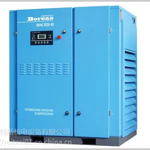 桃江修山镇开山15KW螺杆空压机销售维修