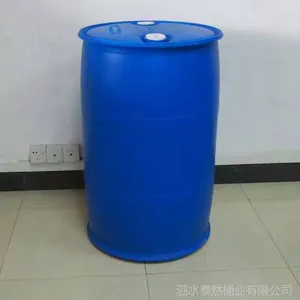 ��ԭ��200L����Ͱ������Ͱ����ʽ��Ͱ����Ͱ������Ͱ���ʻ�Դ
