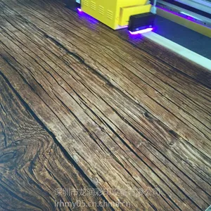 2030����UVƽ���ӡ���������� ����ǽ��ӡˢ�� �����ӹ���ӡ�豸