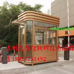 ����������ֱ���ͤ��ͼ���ƻ�ӭѡ��