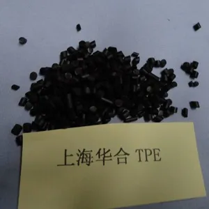 TPE无骨雨刮器材料