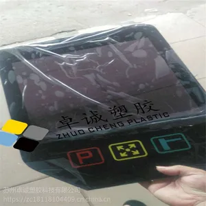 pc板加工 注塑 吸塑 折弯 雕刻 印刷 粘接 厂家生产加工
