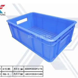 厂家直销 底部漏孔塑料5#号周转箱PP