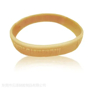 ***硅胶手环金刚咒经文手腕带硅胶橡胶圈定制法会小赠品经文手环