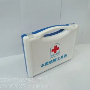 安利***专用直销型工具箱