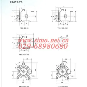 ���������YVF2-355L5-8 220KW�����Ƶ���