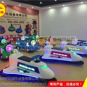 儿童游乐设施公园广场玻璃钢单座飞机碰碰车儿童玩具车电瓶飞机车