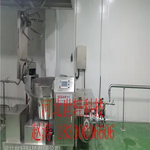 供应 调味品加工机械 香菇牛肉酱专用 全自动智能生产线设备 厂房设计交钥匙工程