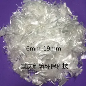 贵阳聚丙烯纤维重庆厂家直销杜拉纤维丝规格齐支持定做欢迎光临