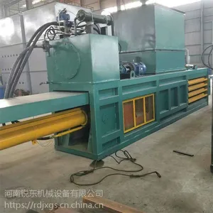 塑料矿泉水瓶打包机 金属易拉罐打包机 废品站压块机 全自动卧式液压120型价格实惠