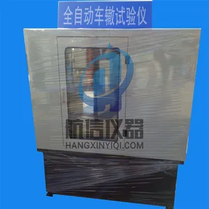 寿光沥青车辙试验机沥青混合料做碾压成型
