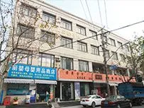 ������֯ ǿ����ʩ ����ũ��Σ�����조����ģʽ��
