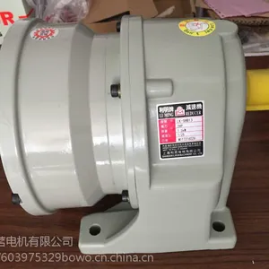 供应台湾利明小型 齿轮减速机 SHB13-25-15型