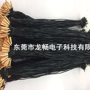 �������ҵ���¶ȴ�������Ʒ ����LC