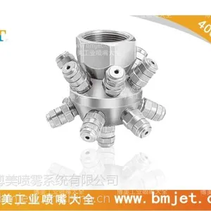 不锈钢固定式瓶罐清洗喷嘴有什么特点-博美喷嘴大全厂家