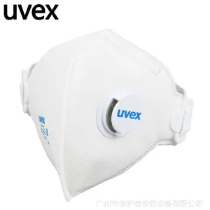 UVEX优唯斯8733110防护口罩 FFP1带阀折叠式防尘口罩批发