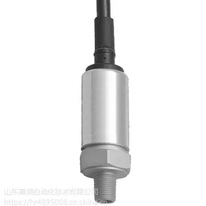 昊润CHR2000工业通用高压型压力传感器 玻璃微熔工艺 抗冲击抗过载耐腐蚀
