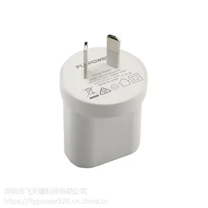 深圳飞天鹰电源适配器厂-电源适配器PS10J直售