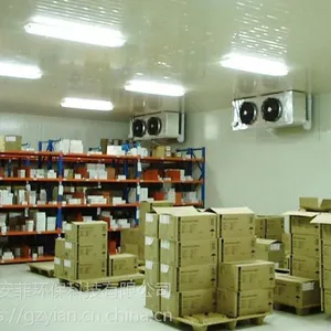 药品冷库,英鹏50立方冷库