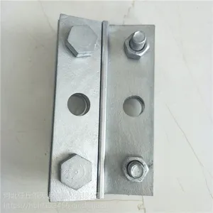 生产各种型号夹板(单/双/槽地线夹板/等)