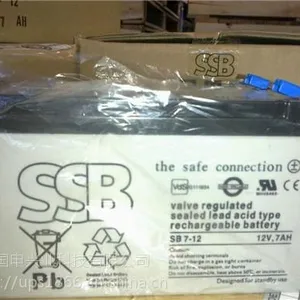 SSB蓄电池SBLFG55-12i 12V55AH应急电源UPS蓄电池