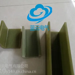 MPI耐高温绝缘材料